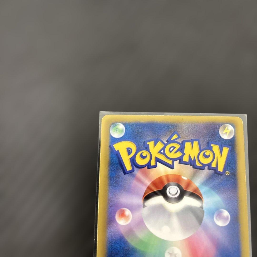 フウロ　SR 1ed （BW7）　ポケモンカードゲーム