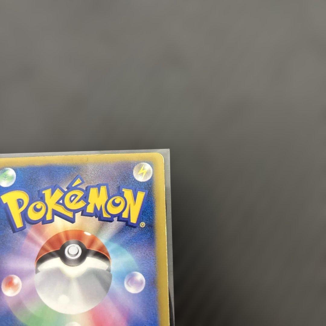 フウロ　SR 1ed （BW7）　ポケモンカードゲーム