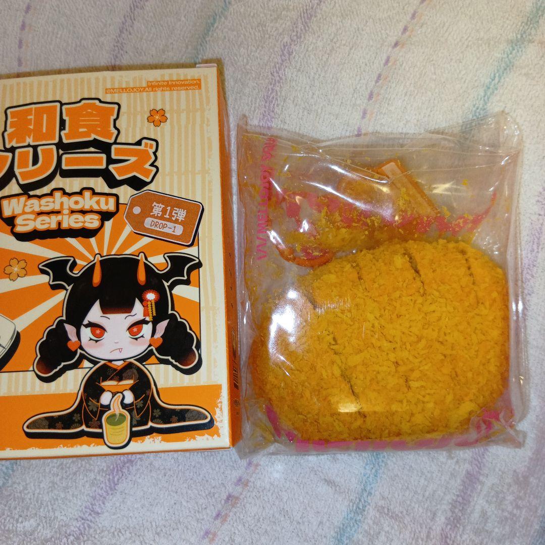 (最終値下げ)Mellojoyスクイーズセット