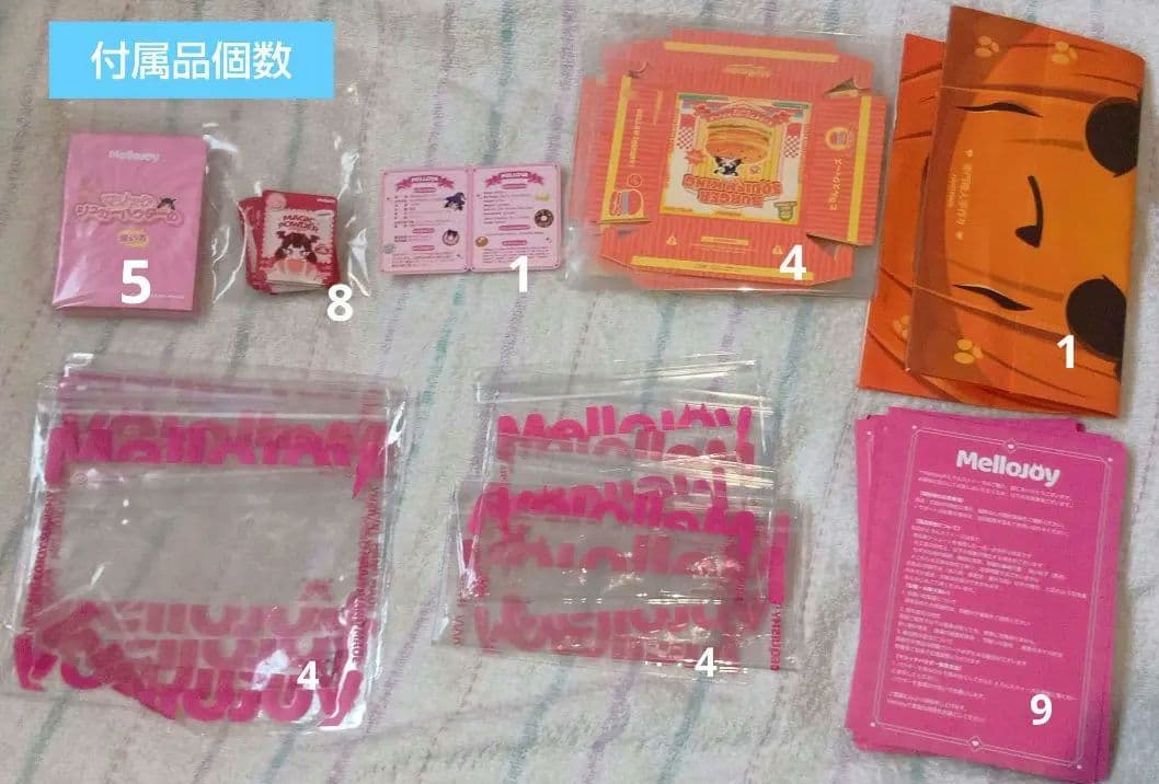 (シュリンク付き発送✨)スクイーズ11個セット