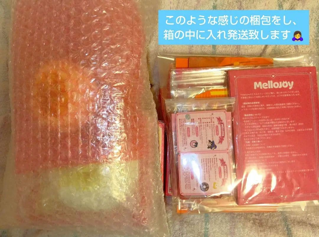 (シュリンク付き発送✨)スクイーズ11個セット