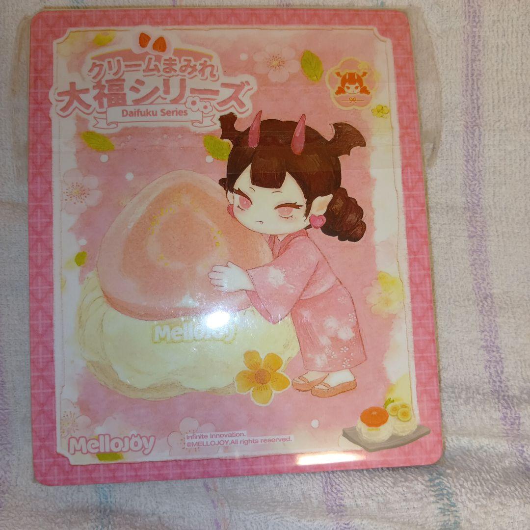 (最終値下げ)Mellojoyスクイーズセット