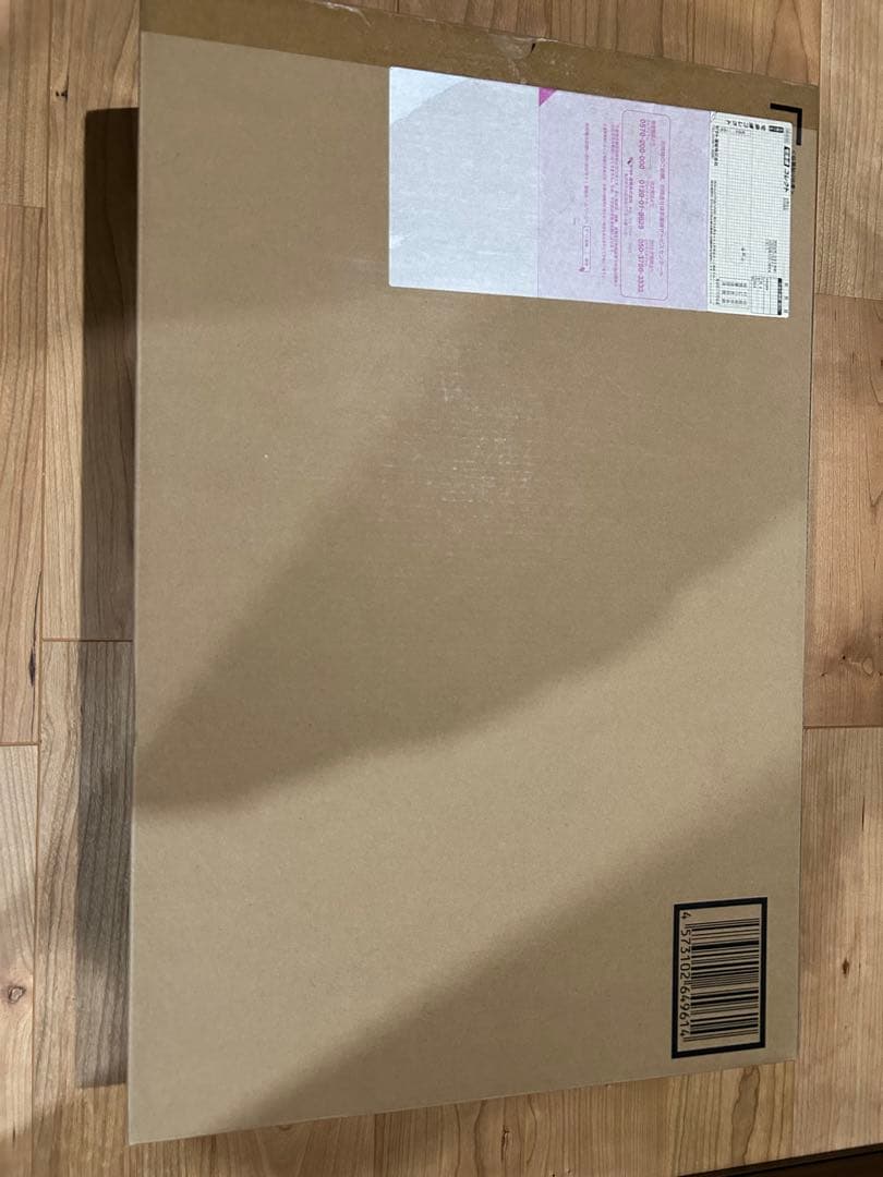 解体匠機 MSN-04 サザビー専用オプションパーツ