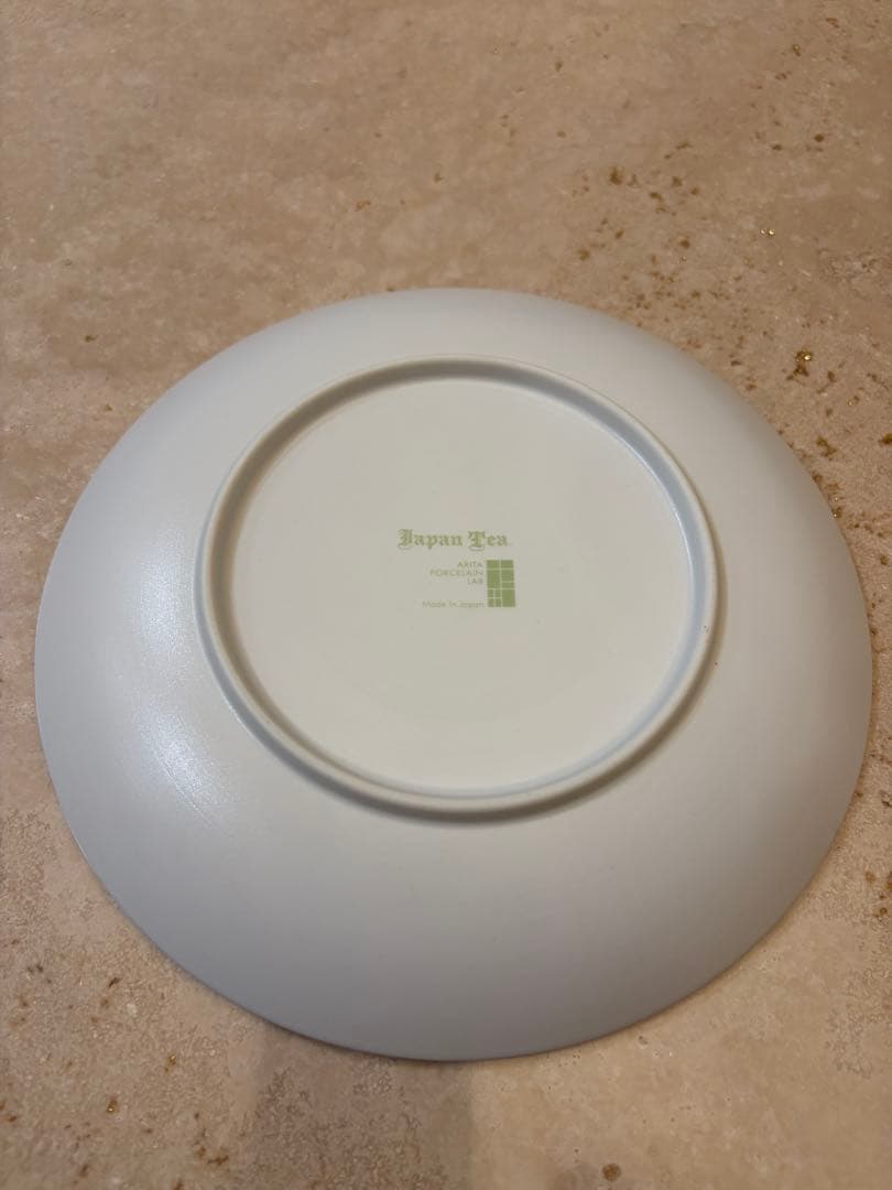 ARITA PORCELAIN LAB:平皿、多用鉢、タンブラー3点セット