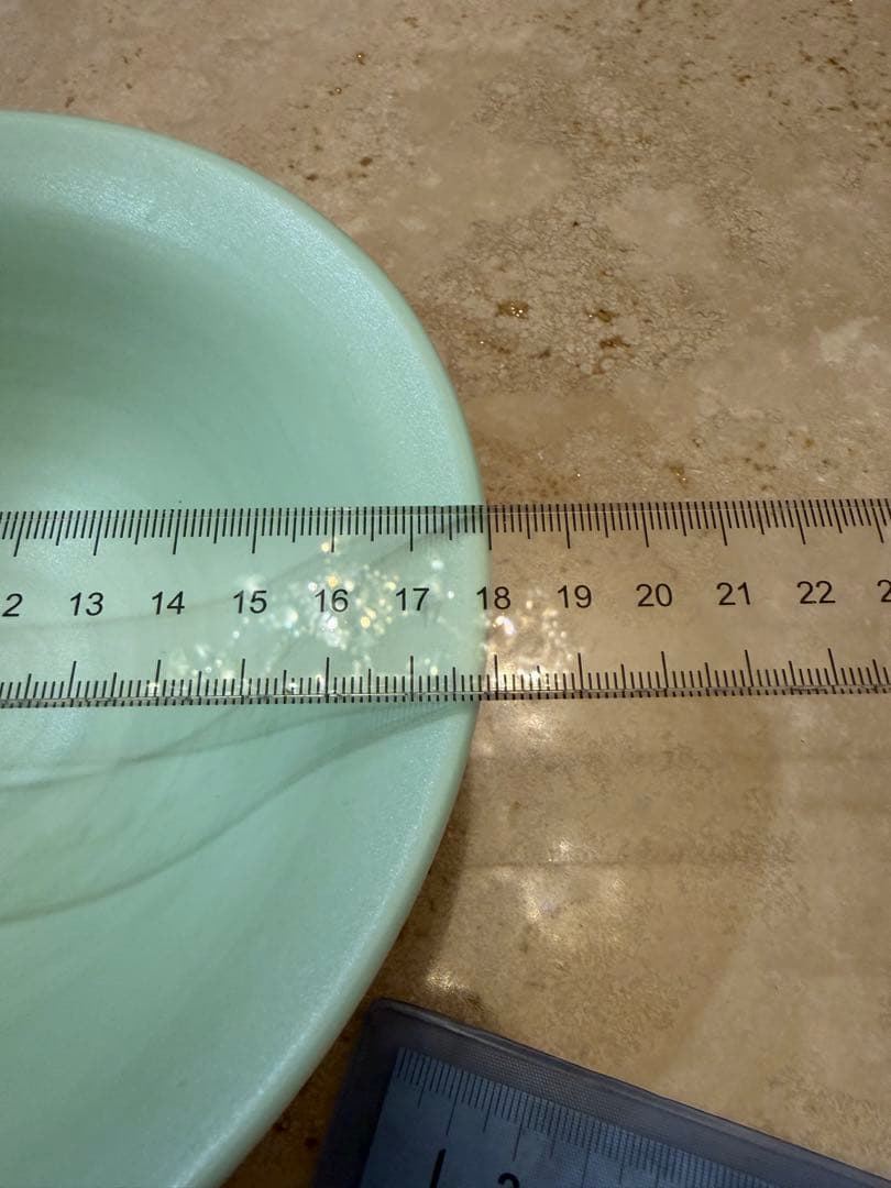ARITA PORCELAIN LAB:平皿、多用鉢、タンブラー3点セット