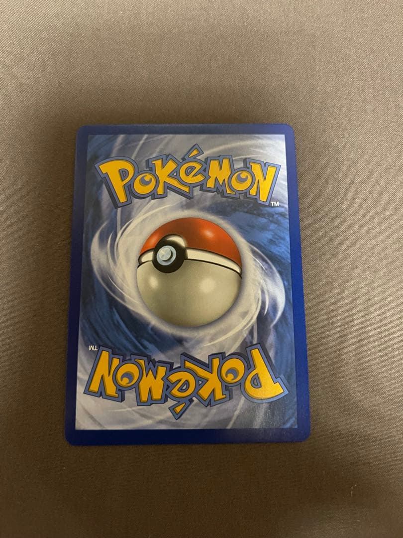 （美品)ポケモンカード リーリエ 帽子リーリエ　英語版