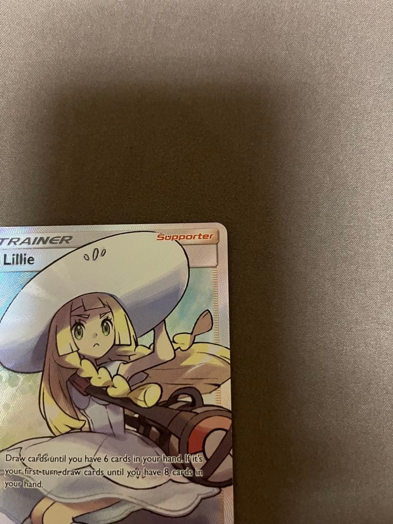 （美品)ポケモンカード リーリエ 帽子リーリエ　英語版