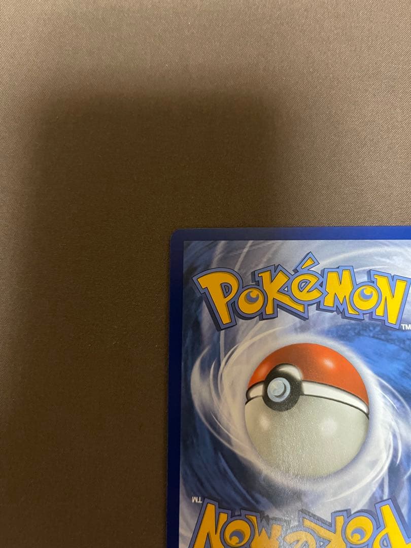 （美品)ポケモンカード リーリエ 帽子リーリエ　英語版