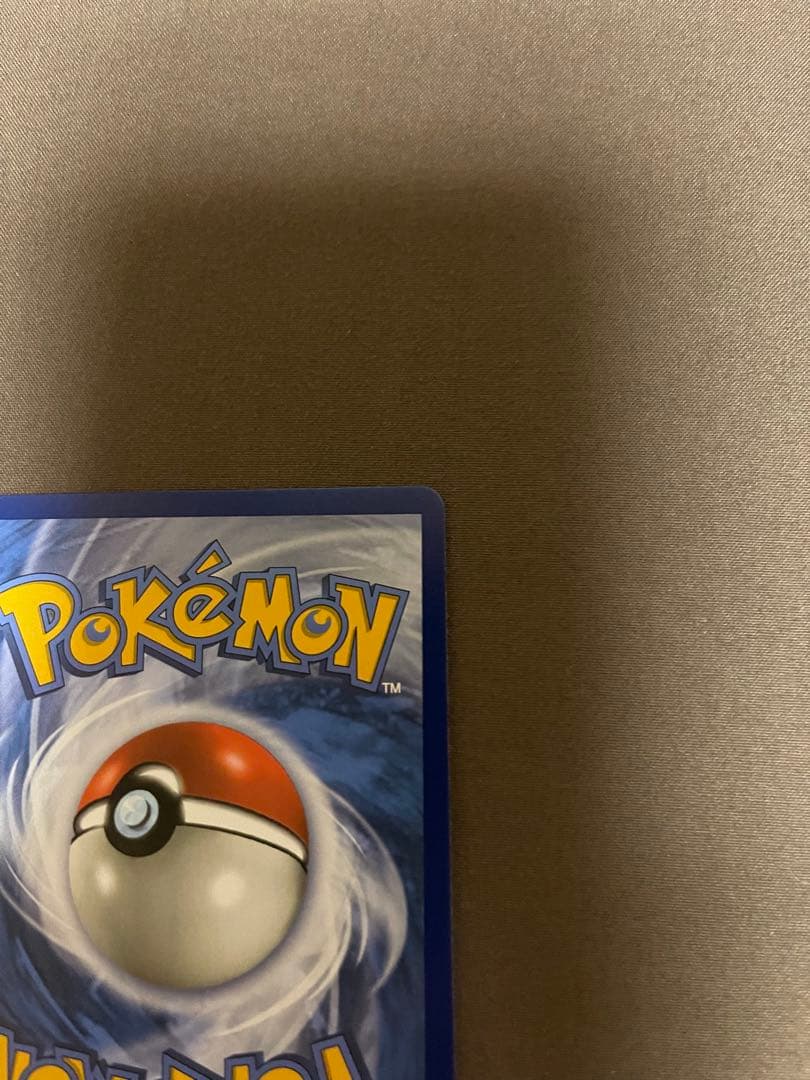 （美品)ポケモンカード リーリエ 帽子リーリエ　英語版