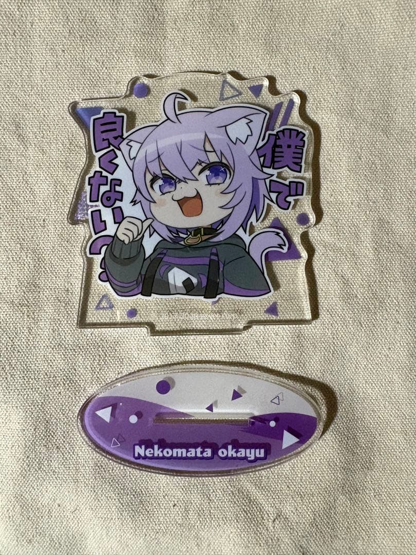 ホロライブ 猫又おかゆグッズまとめ売り