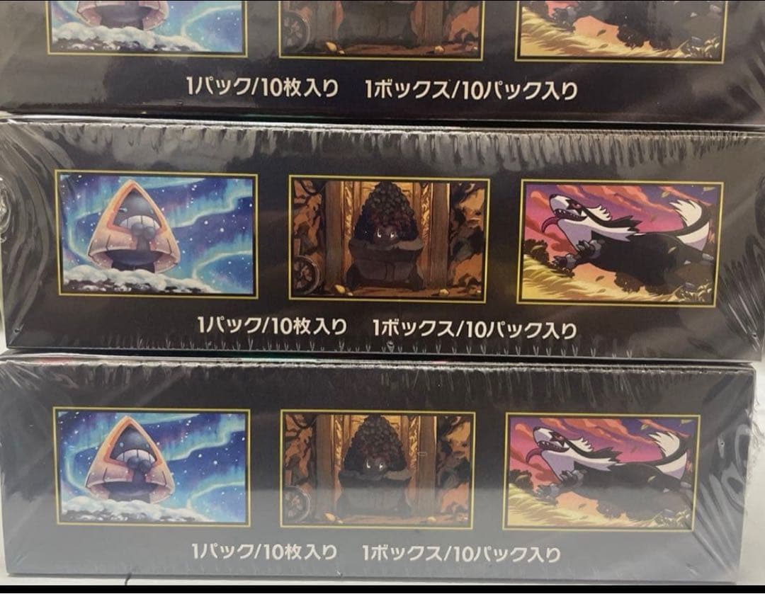 シュリンク付きポケモンカードMEGA ハイクラスパック　ドリーム ex　3box