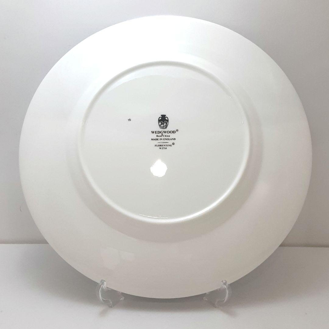 専用Y1275-8 ウェッジウッド フロレンティーンターコイズ 大皿2枚　ぬ