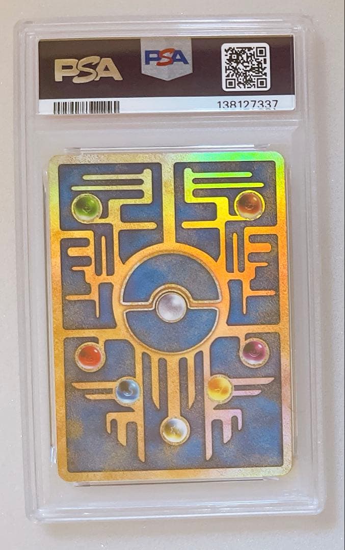 ⑥ PSA9 古代ミュウ 復刻 2019ミュウツーの逆襲 EVOLUTION