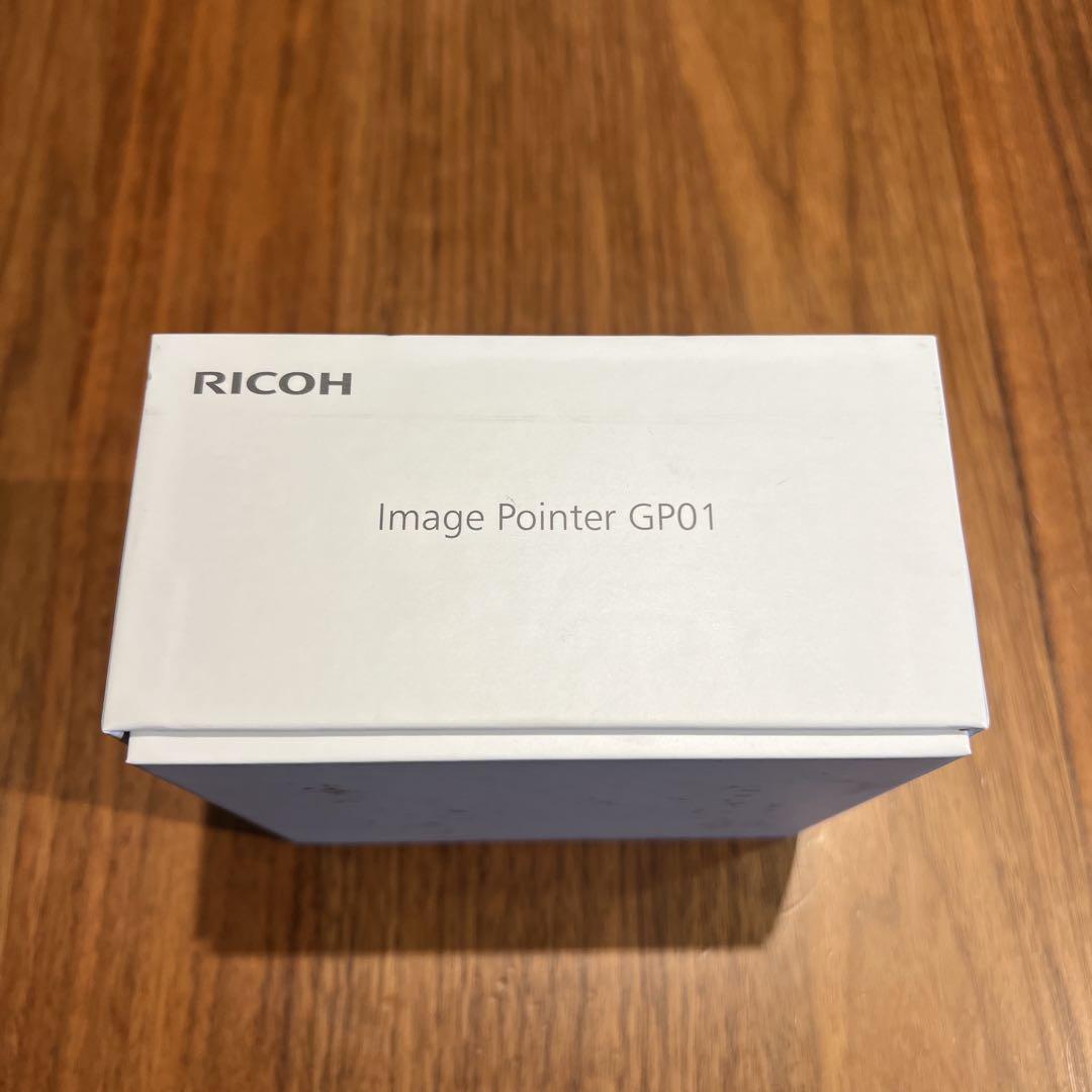 小型ハンディプロジェクター「RICOH Image Pointer GP01」