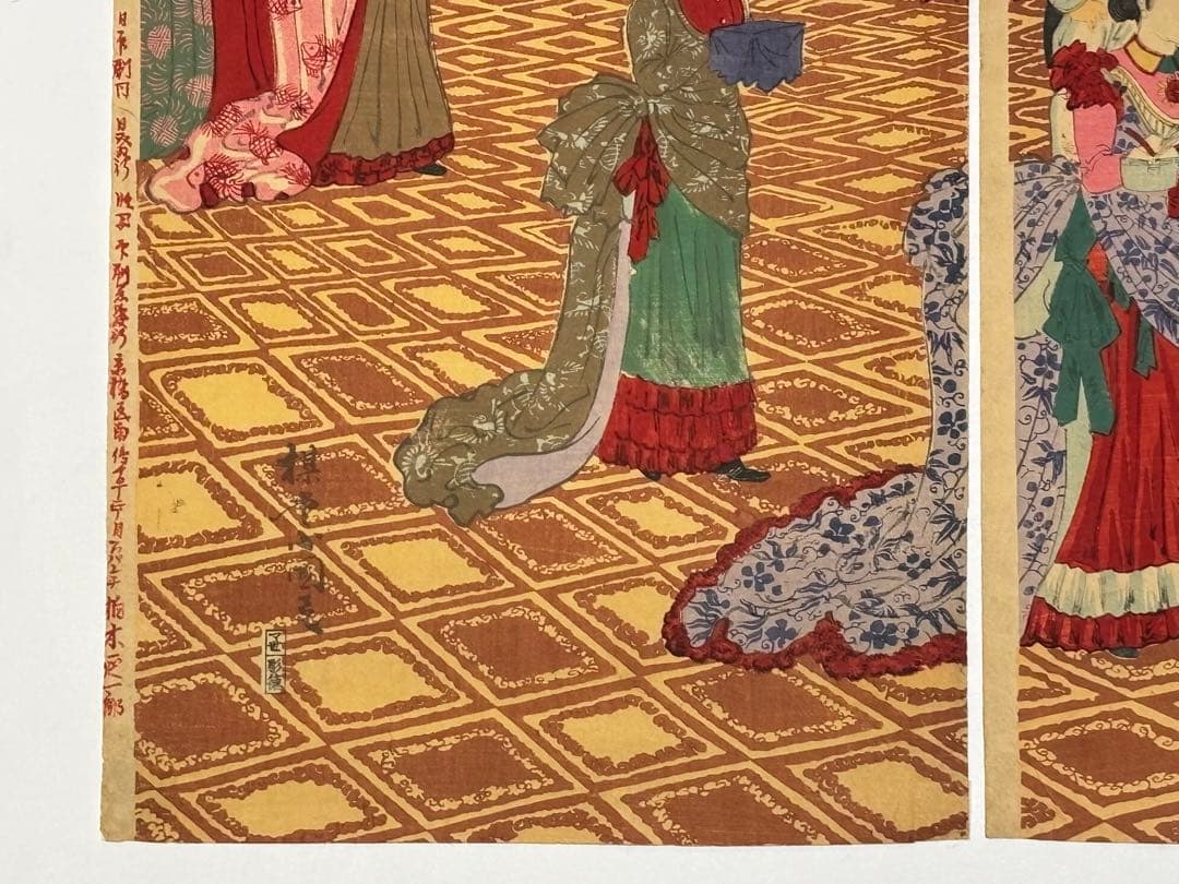 「銀婚式祝典之図」楳堂小国政 明治27年刊 3枚続|浮世絵 錦絵 明治天皇