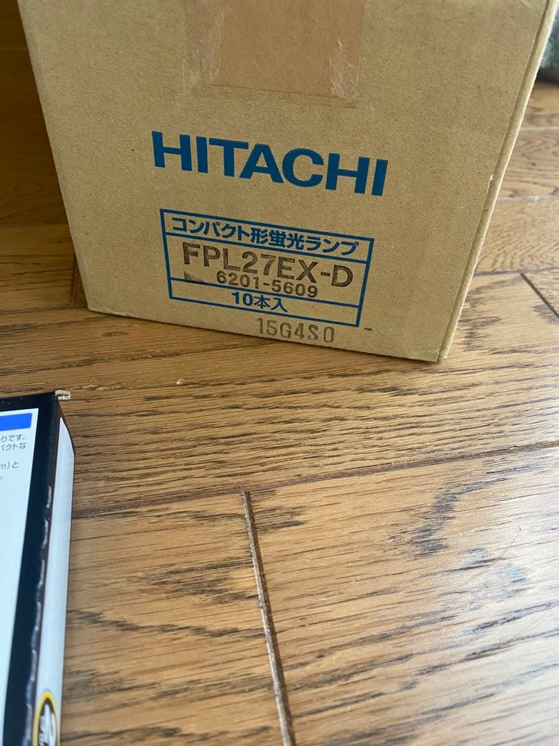 HITACHI FPL27EX-D 蛍光灯 27ワット 10本セット