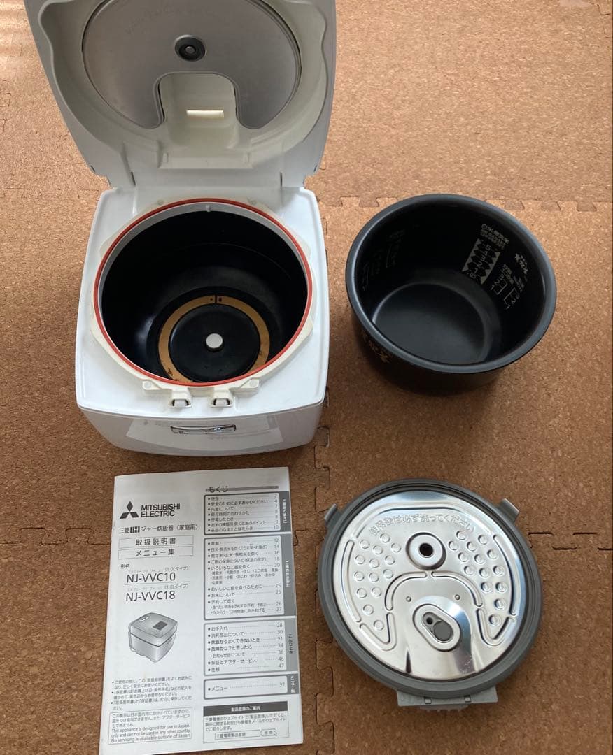 [2023年製]三菱IH炊飯器　備長炭炭炊釜NJ-VVC10-W 5.5合