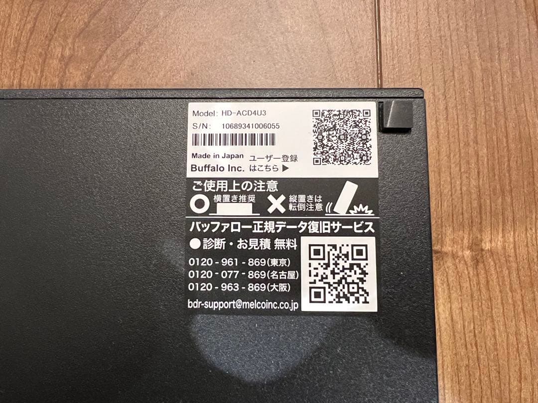 バッファロー HDD HD-ACD4U3 4TB