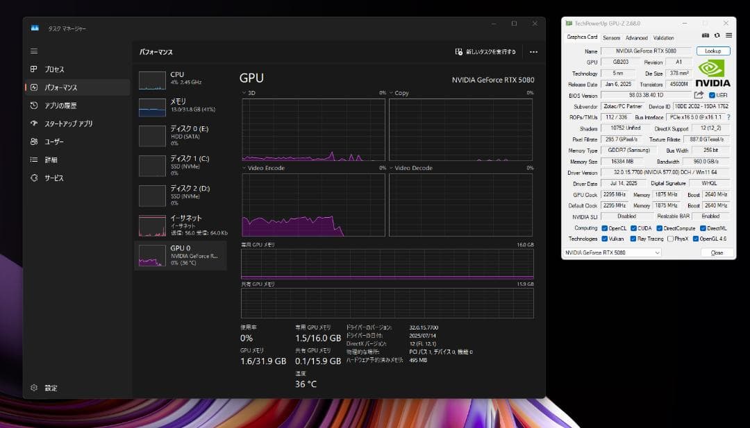 美品*ZOTAC GAMING GeForce RTX5080 SOLID OC