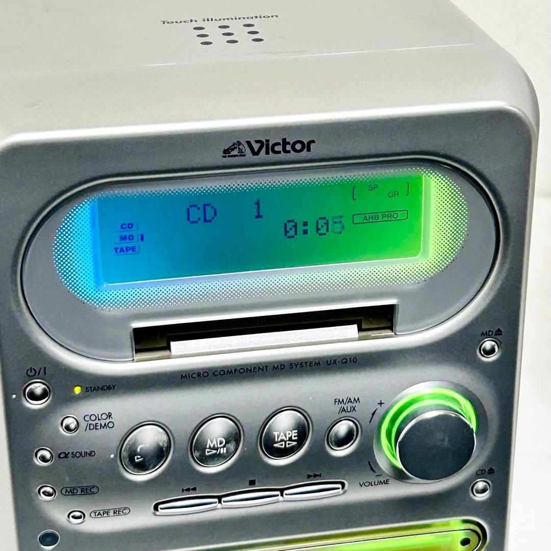 希少動作品 JVC Victor CD MD カセットミニコンポ UX-Q10