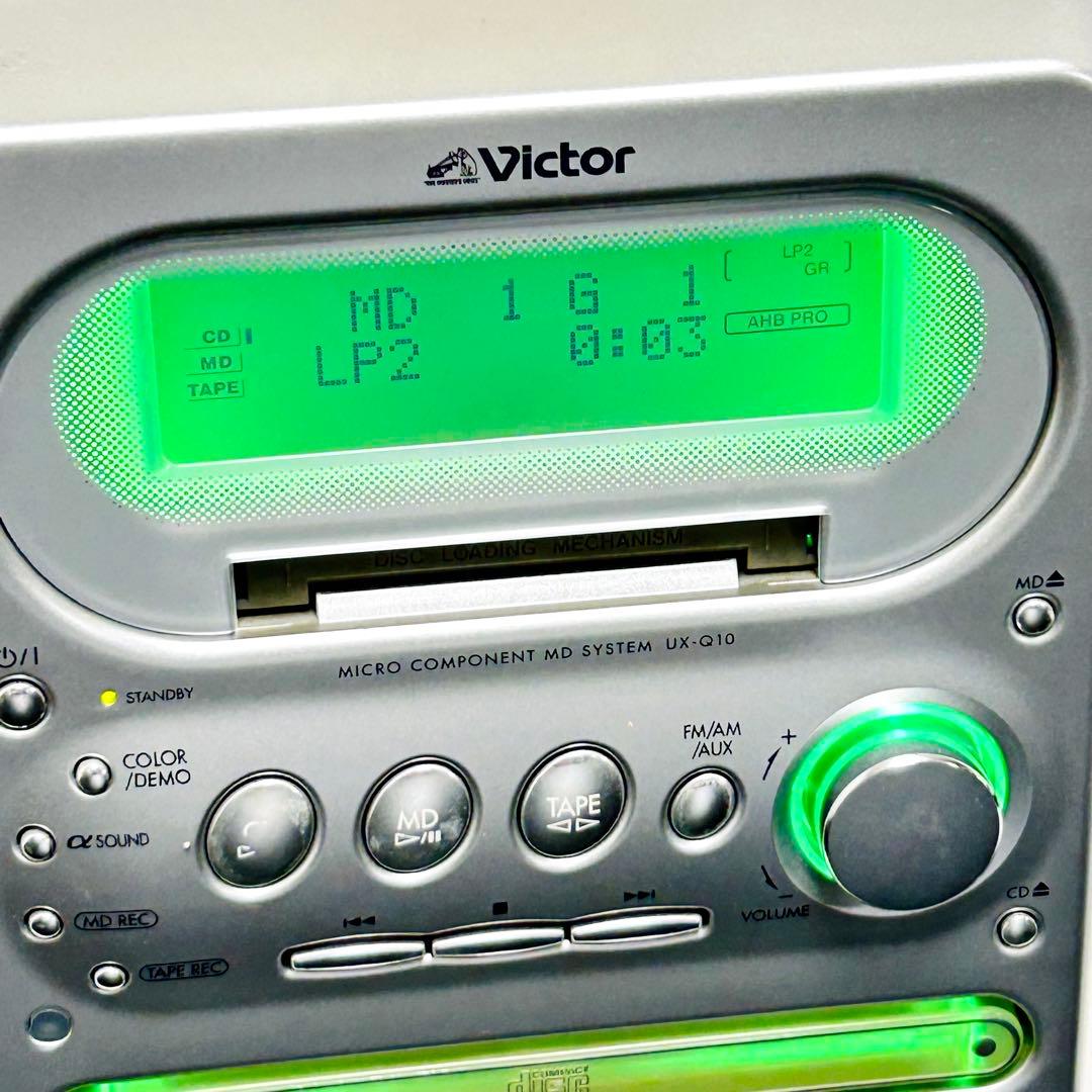 希少動作品 JVC Victor CD MD カセットミニコンポ UX-Q10