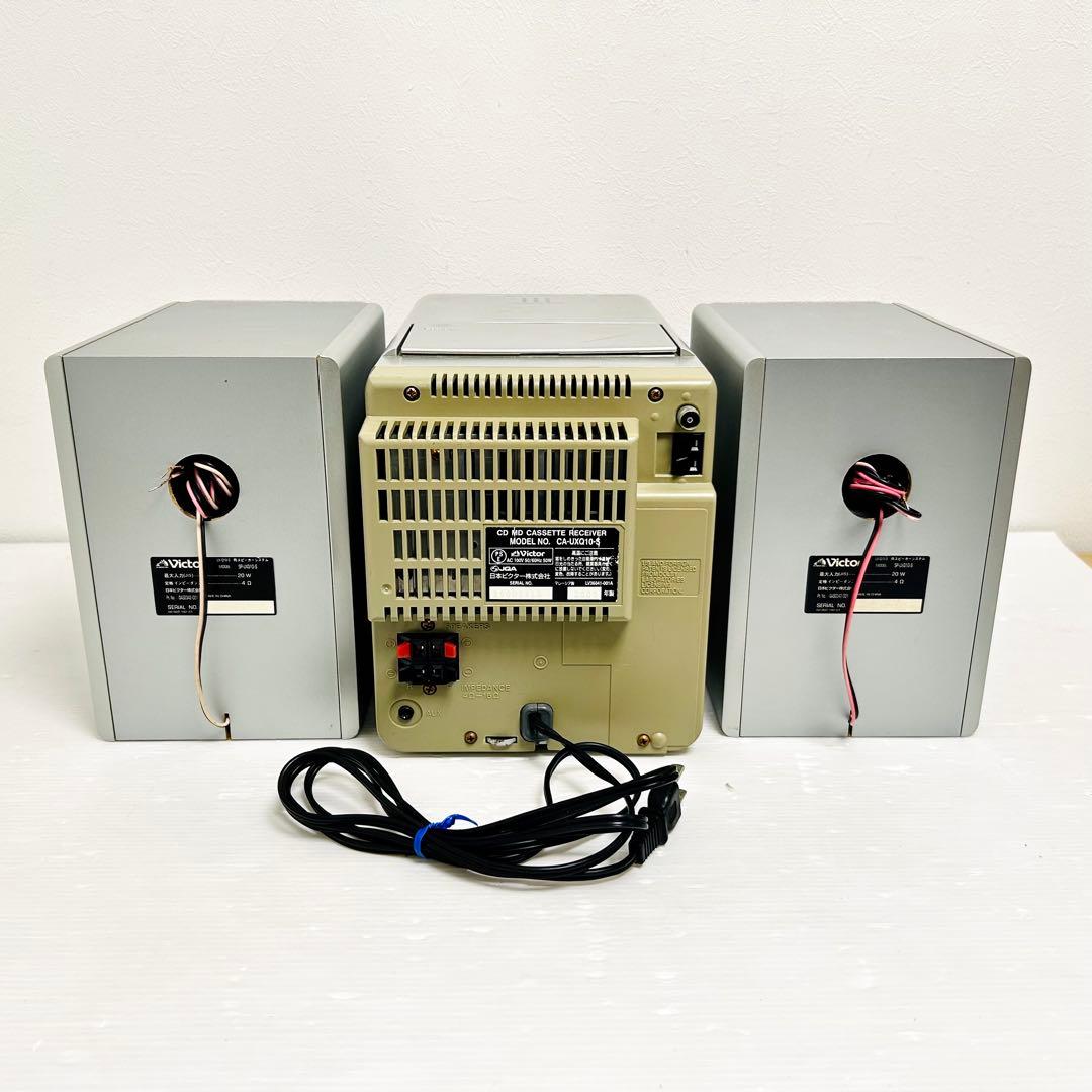 希少動作品 JVC Victor CD MD カセットミニコンポ UX-Q10