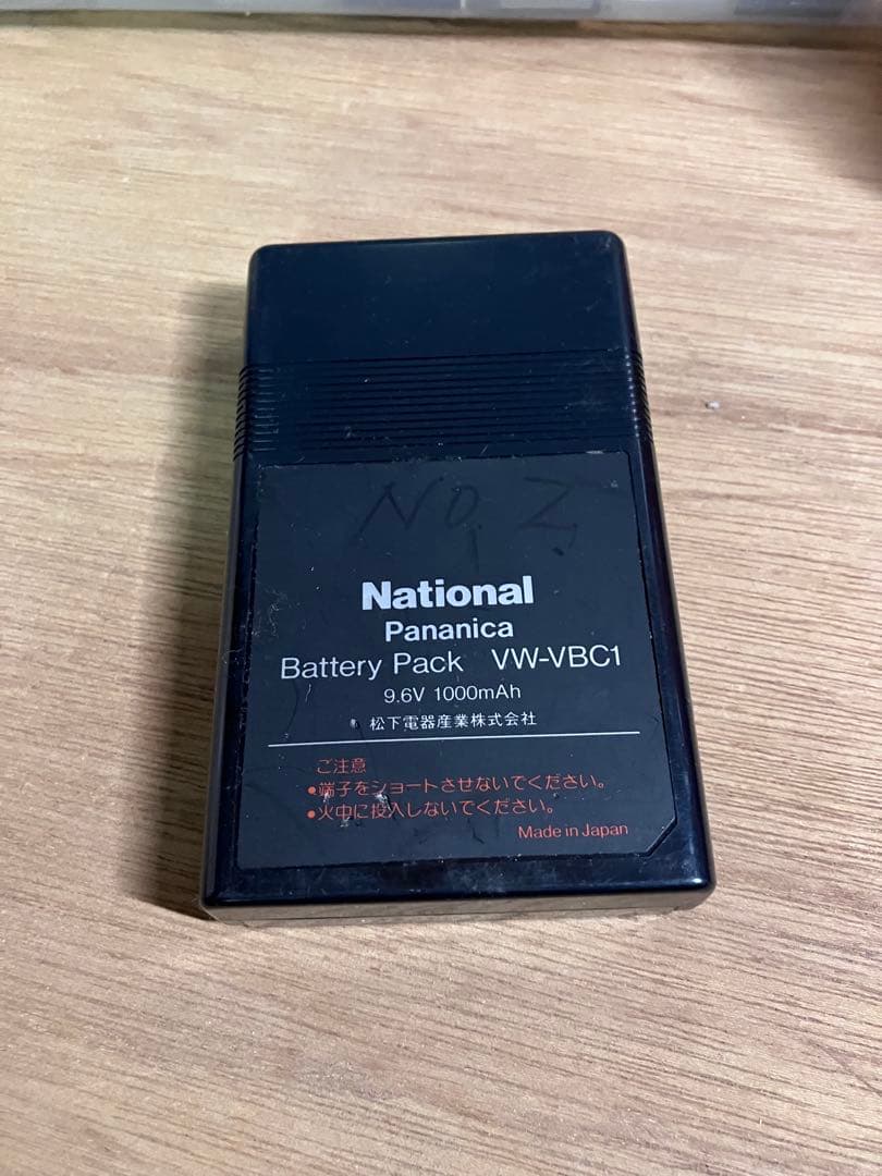 昭和レトロ　National マックロードムービー　ホームビデオ　色々セット