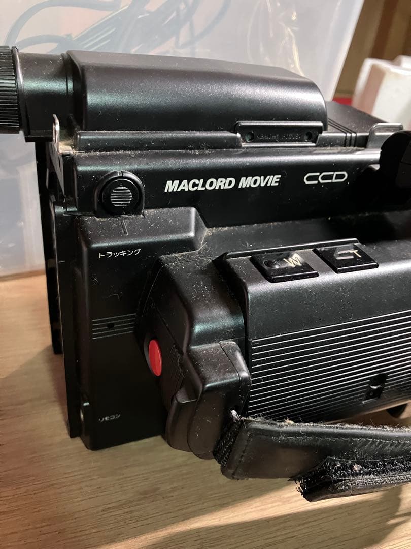 昭和レトロ　National マックロードムービー　ホームビデオ　色々セット