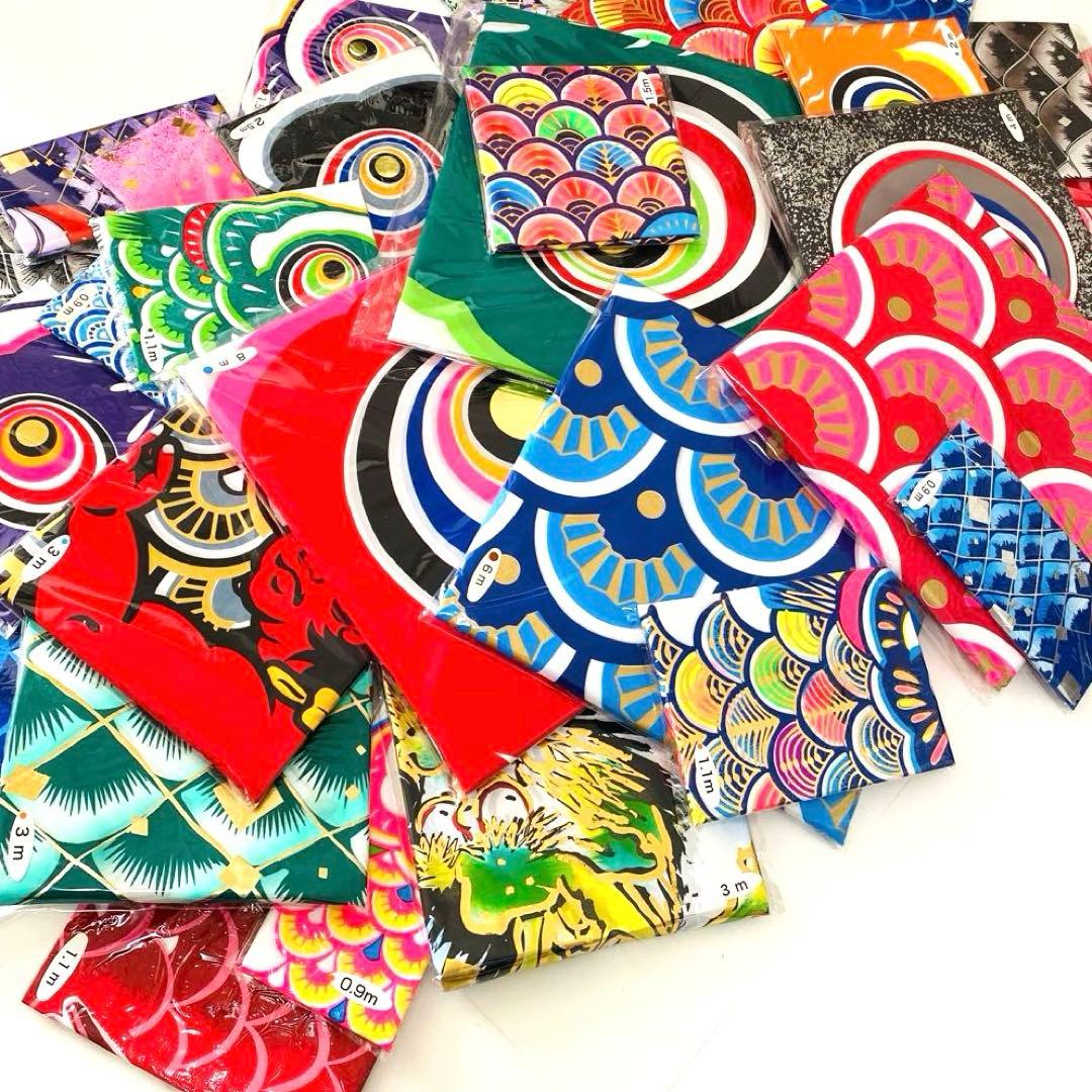 福袋 33点パック こいのぼり 五月 節句 8m~0.9m 36R