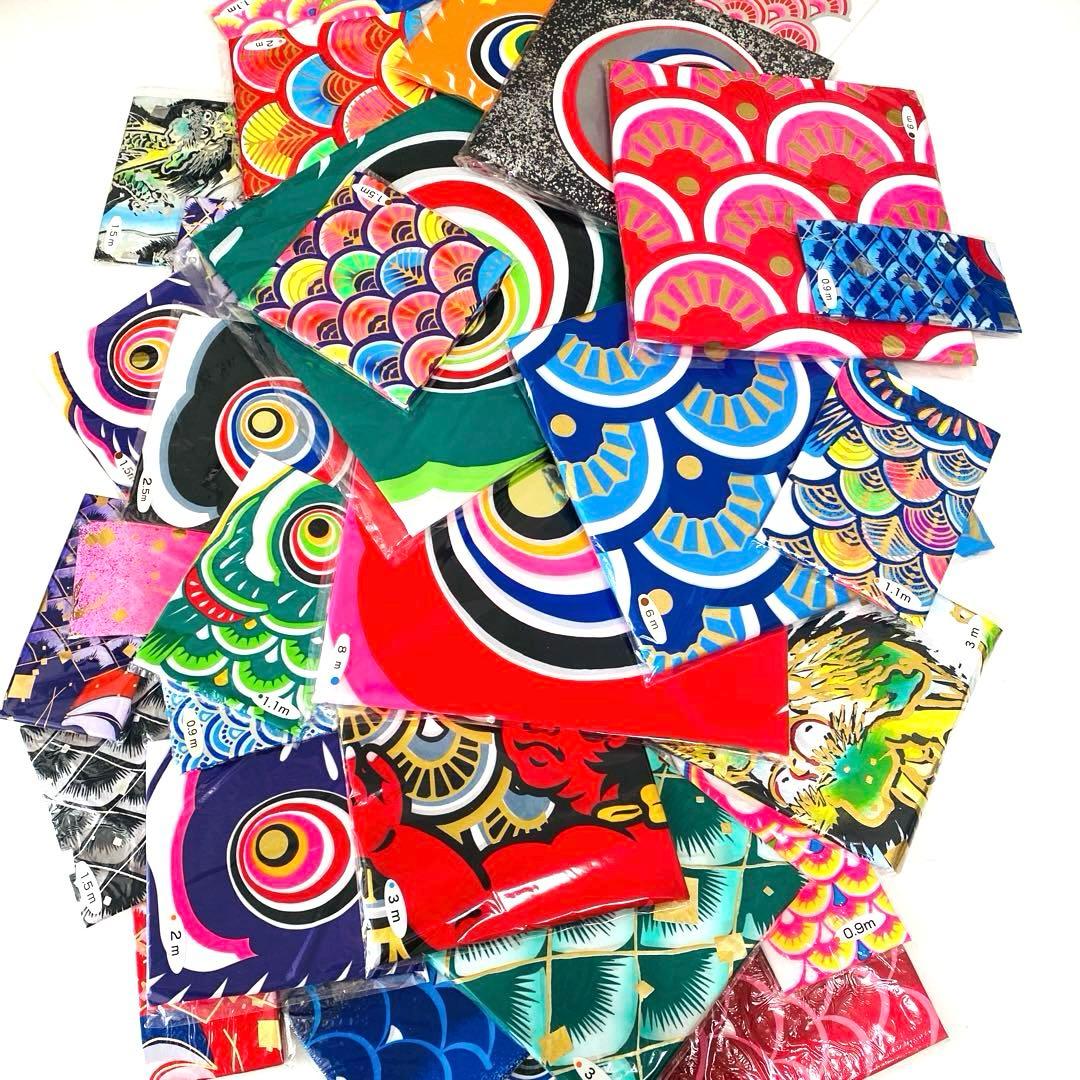 福袋 33点パック こいのぼり 五月 節句 8m~0.9m 36R