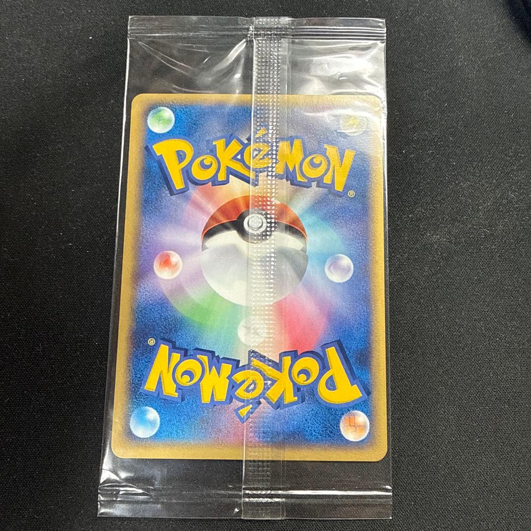 ポケモンカード アチャモ HP40