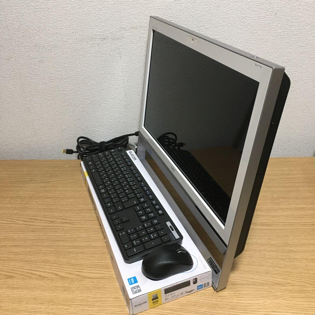 NEC VALUESTAR 一体型 デスクトップ Win11 i7 SSD 取説