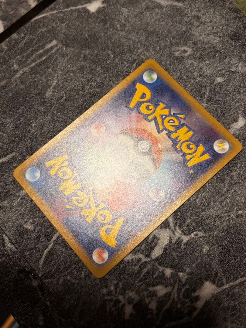 K*T様 ポケモンカード メイのはげまし sar 他SR、パック付き メガドリー