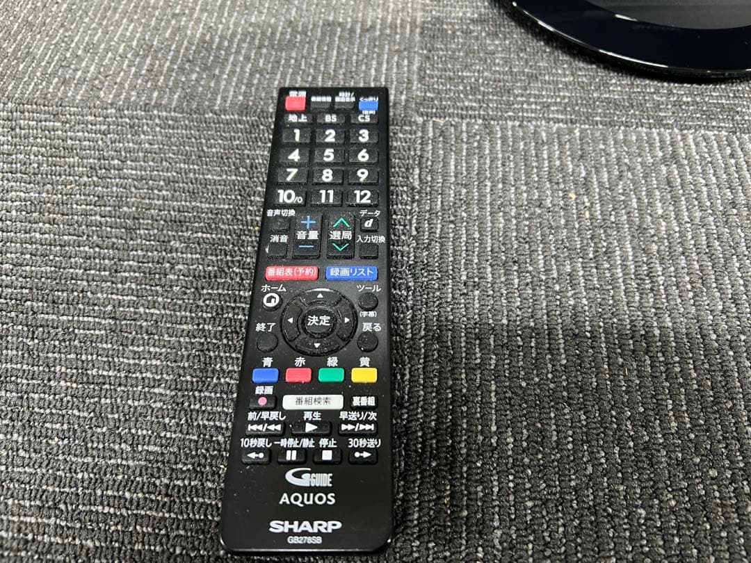 SHARP AQUOS 32インチ液晶テレビ