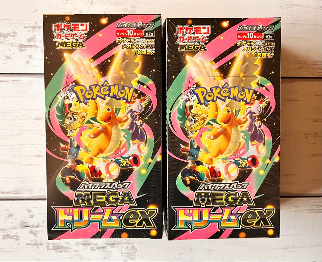 【新品未開封】ポケモンカード　MEGAドリームex 2BOX