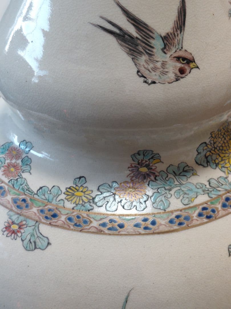 薩摩古薩摩大花瓶　明治期　約42cm