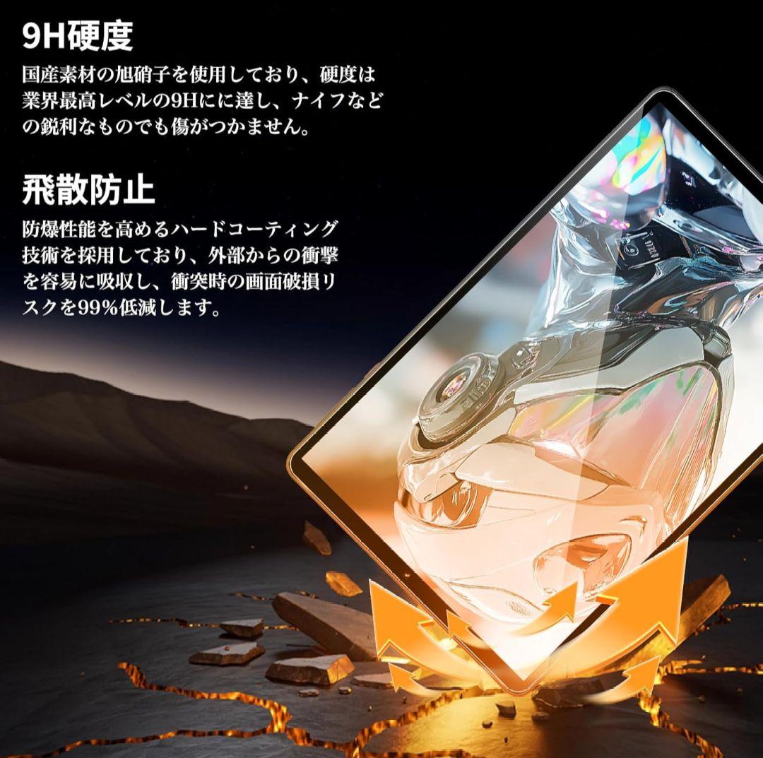 512221 TABWEE Android 15 タブレット10インチ