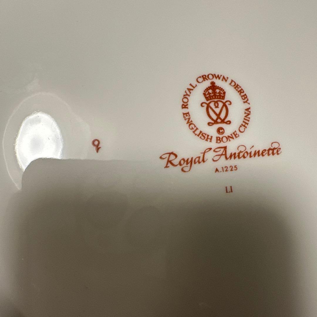 ロイヤルクラウンダービー　ロイヤルアントワネット プレート26cm