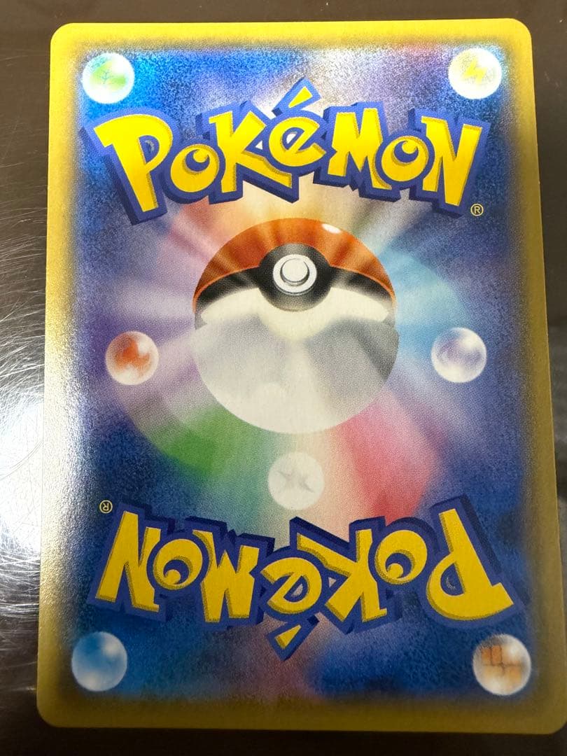 ニンフィアGX プロモ 2019（チャンピオンシップシリーズ）