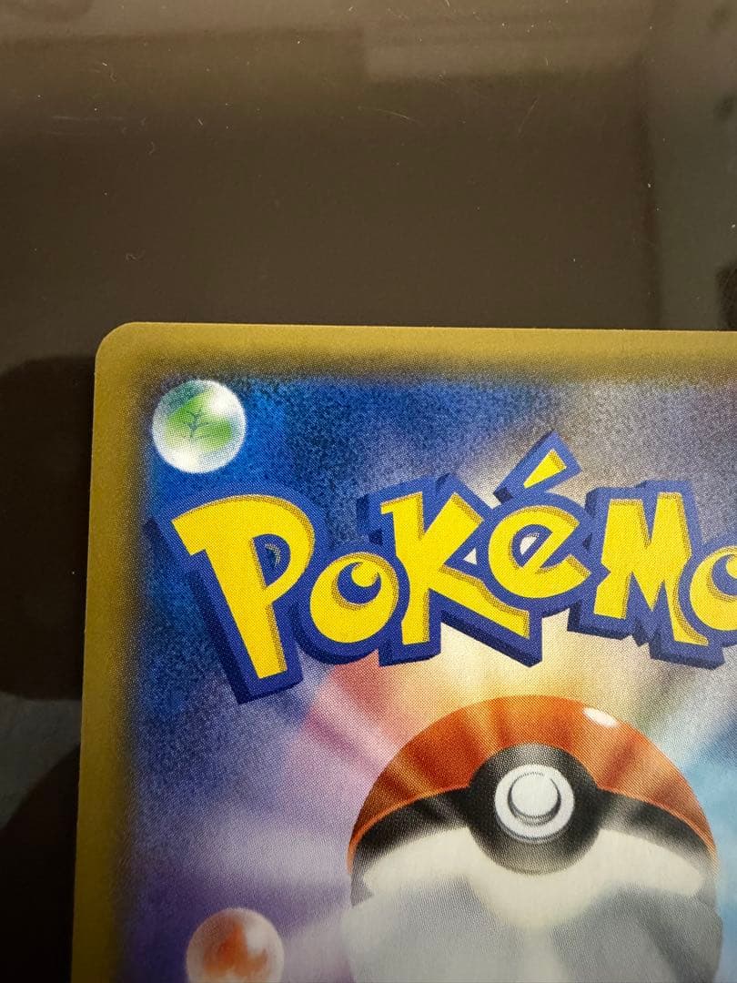 ニンフィアGX プロモ 2019（チャンピオンシップシリーズ）