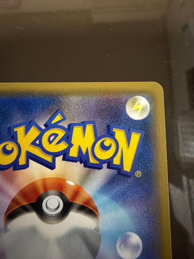 ニンフィアGX プロモ 2019（チャンピオンシップシリーズ）