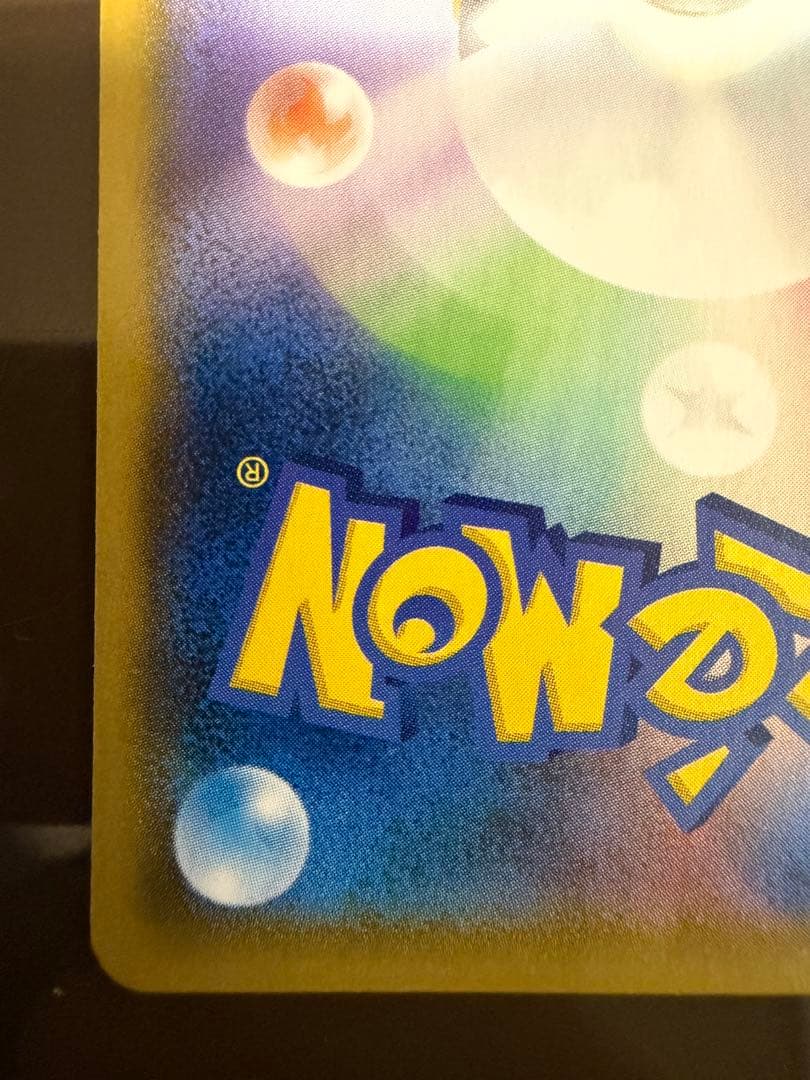 ニンフィアGX プロモ 2019（チャンピオンシップシリーズ）