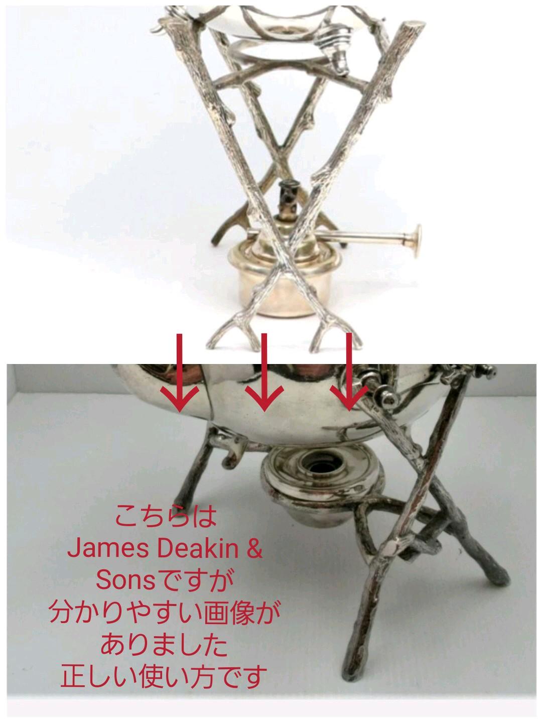 純銀 スターリング ケトル アンティーク ポット シルバー
