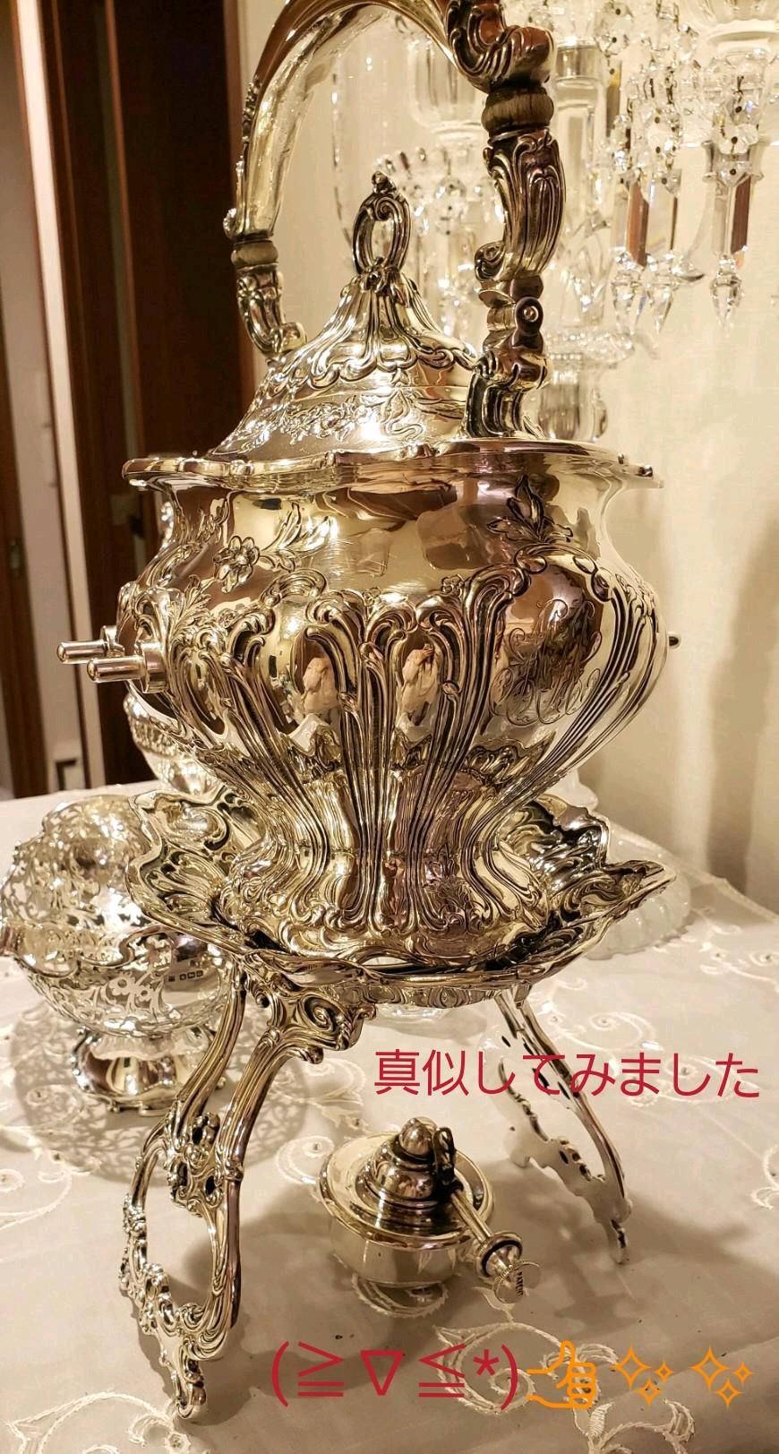 純銀 スターリング ケトル アンティーク ポット シルバー