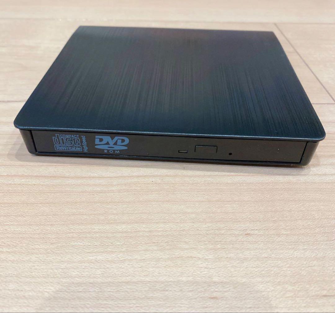 ブルーレイドライブ外付け プレイヤー再生読み書き