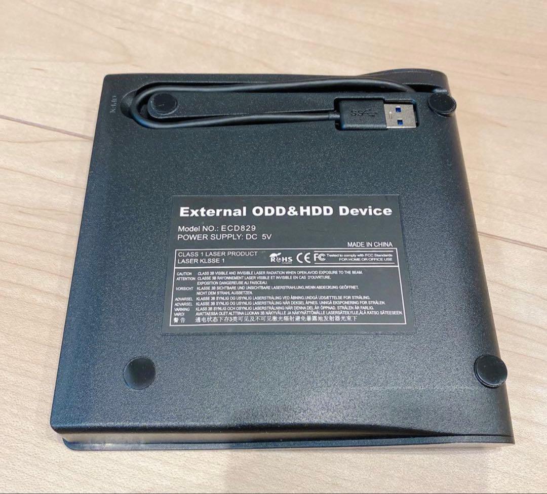 ブルーレイドライブ外付け プレイヤー再生読み書き