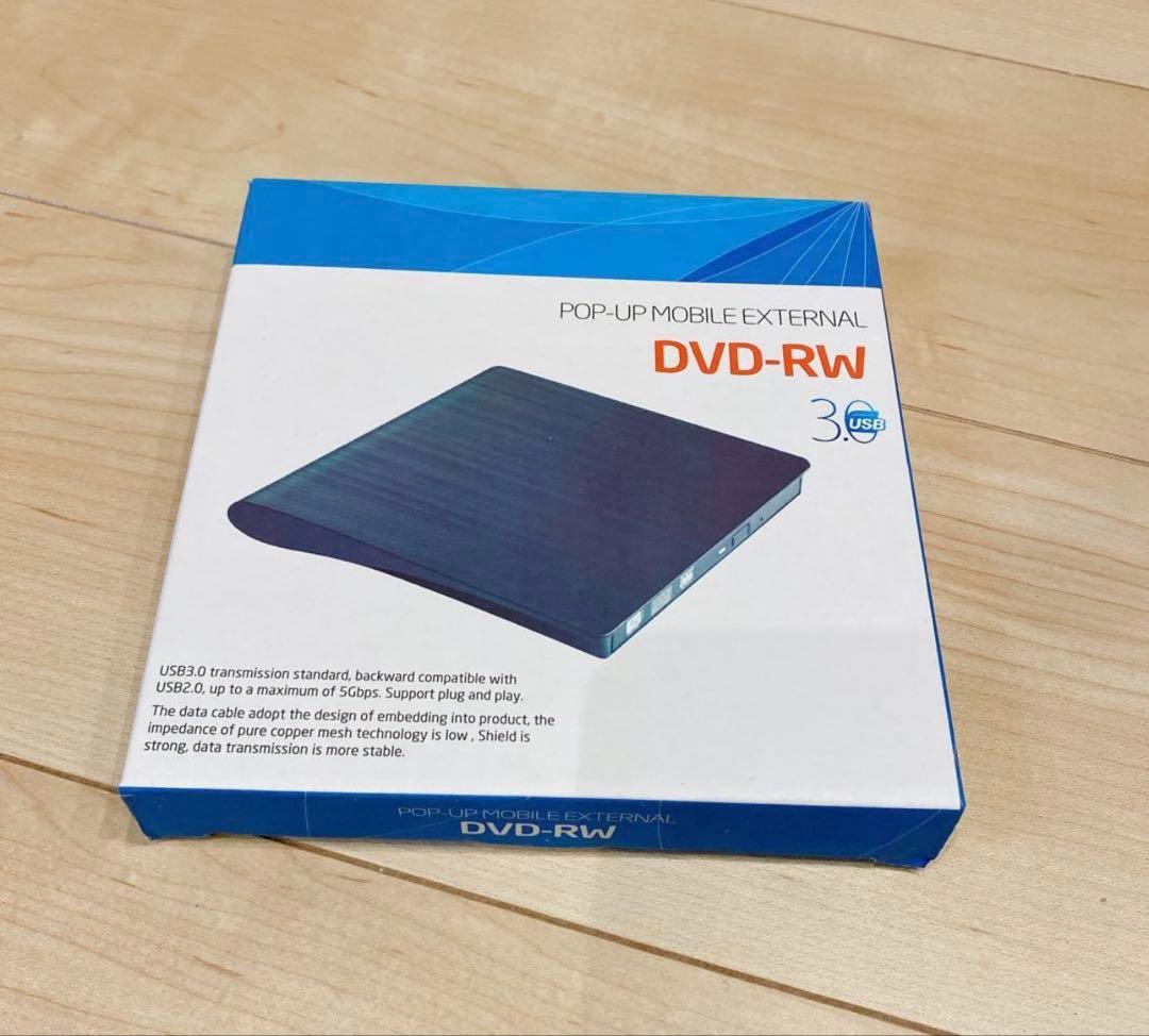 ブルーレイドライブ外付け プレイヤー再生読み書き