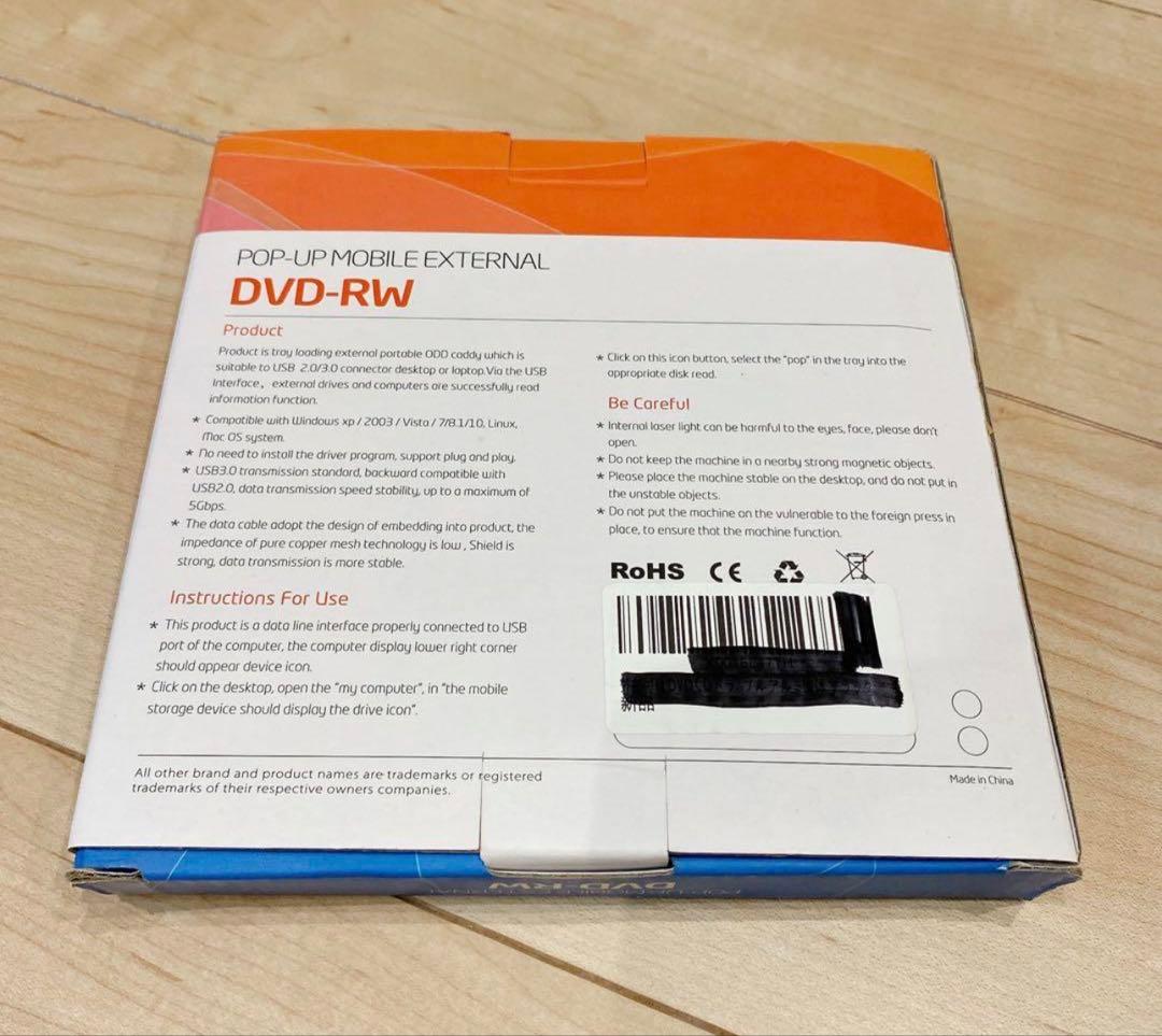 ブルーレイドライブ外付け プレイヤー再生読み書き