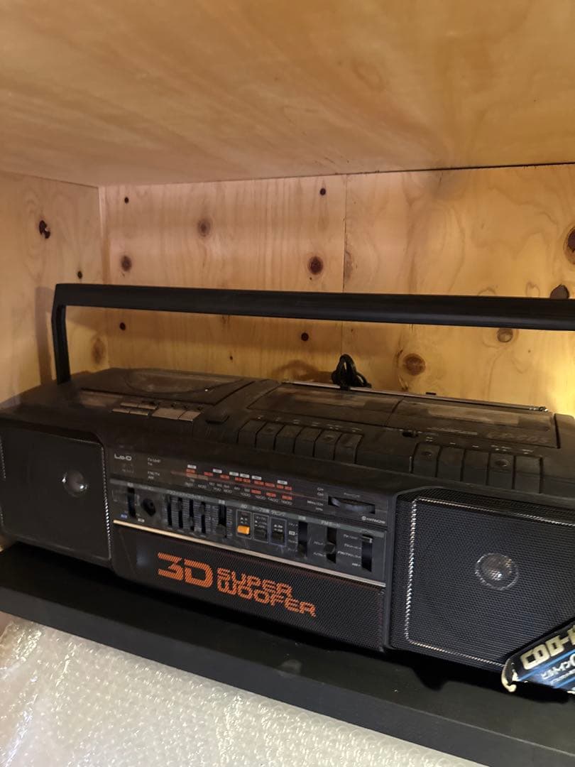 3D Super Woofer ラジカセ 16W