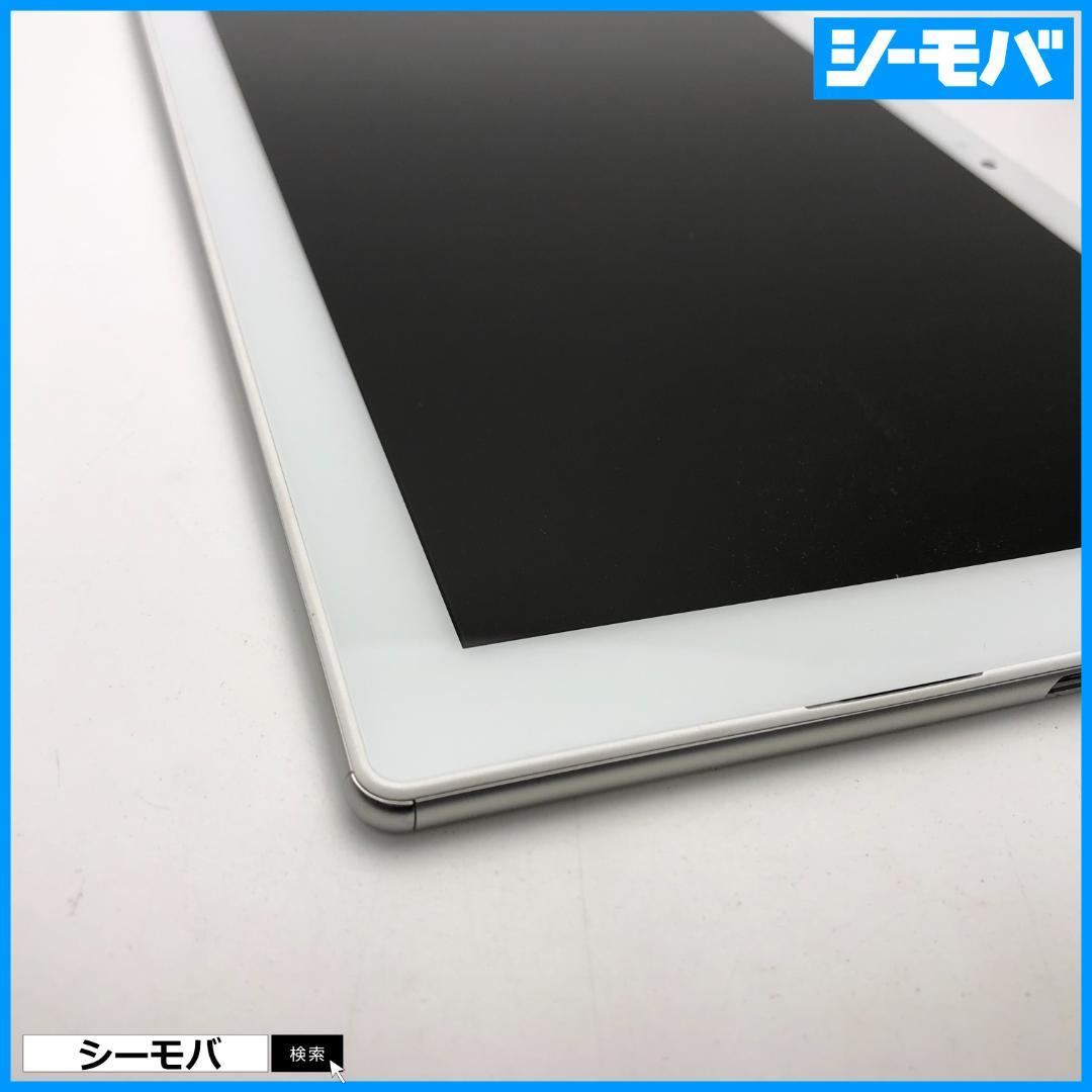 M5029 SIMフリーXperia Z4 Tablet SOT31白美品訳あり